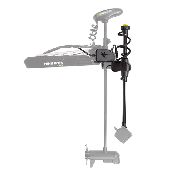 Humminbird MEGA Live TargetLock Adapter Kit - Ultrex 45"- 52"
