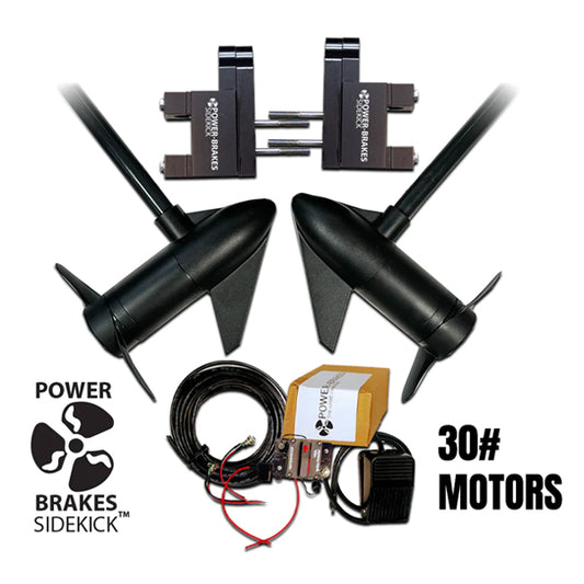 Power Brakes - SIDEKICK™ Bundle w/30# Motors - Black