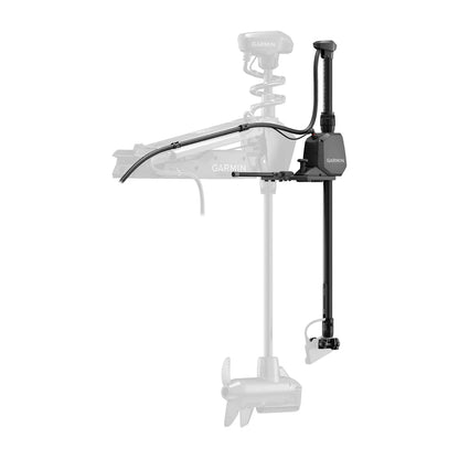 Garmin Spy™ Pole
