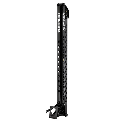 Minn Kota Raptor Shallow Water Boat Anchor