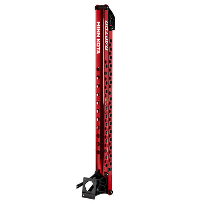 Minn Kota Raptor Shallow Water Boat Anchor